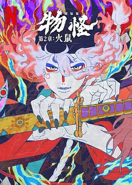 亚洲综合图色40p