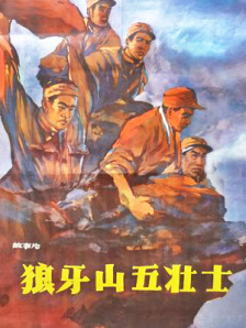 亚洲综合图色40p